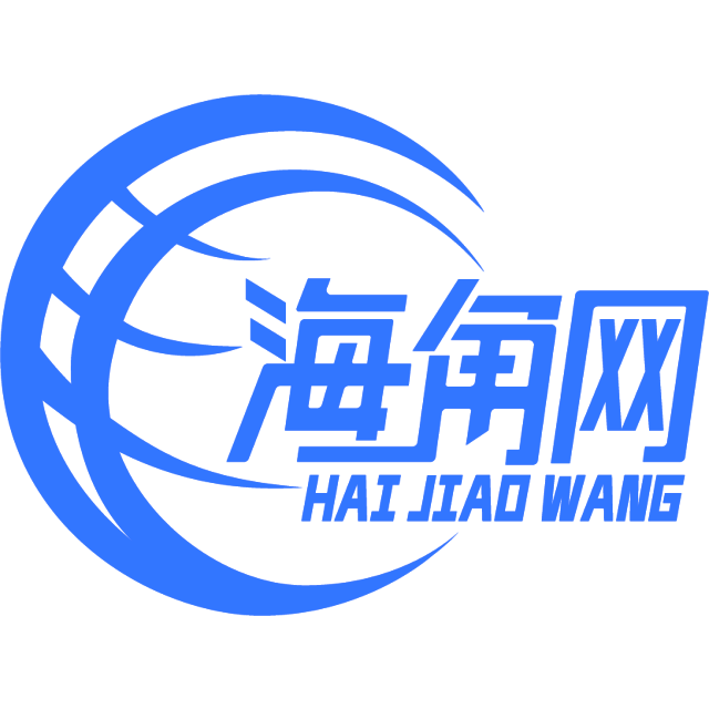 哭泣的电源
